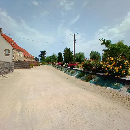 La Ferme D' Emerentine * Bacilly